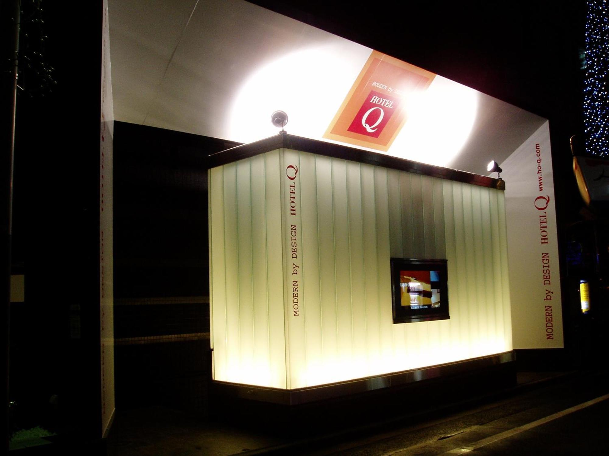 Hotel Q Tokyo Bagian luar foto