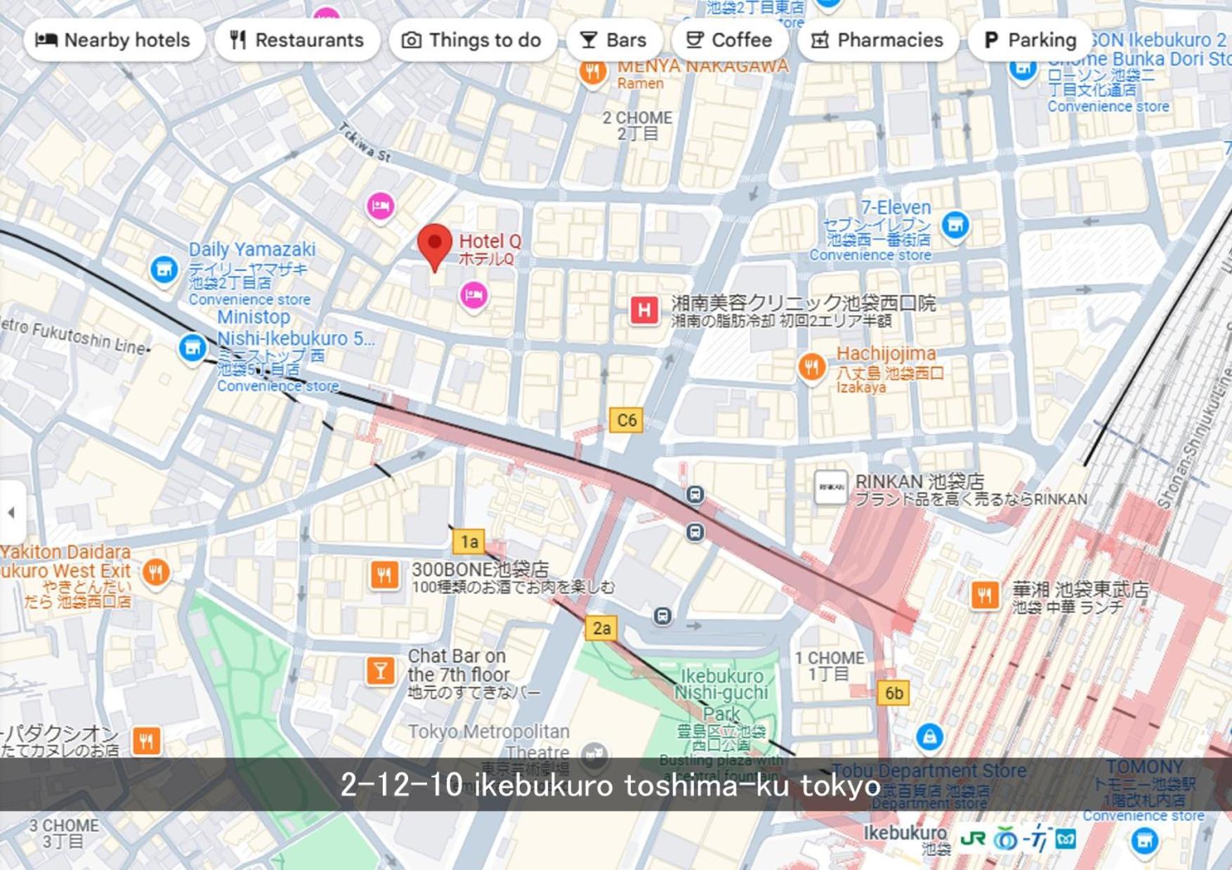 Hotel Q Tokyo Bagian luar foto